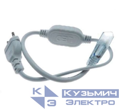 Шнур сетевой для светодиод. ленты MVS-2835 JazzWay 5004320