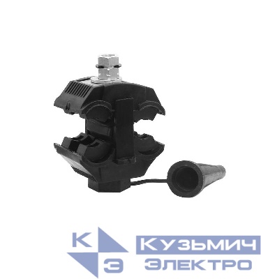 Зажим ответвительный прокалывающий P3X-95 (16-95/16-95) ИНСТАЛЛ 111306Ш
