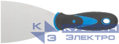 Шпатель с комбинированной ручкой нерж. сталь 75мм MOS 06593М