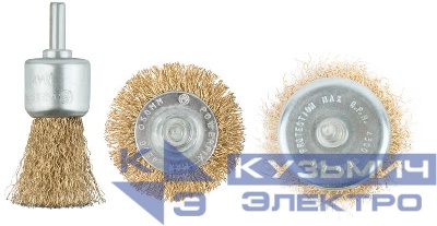 Корщетки со штифтом (колесо 50мм/чашка 50мм/венчик 25мм) (уп.3шт) MOS 38561М