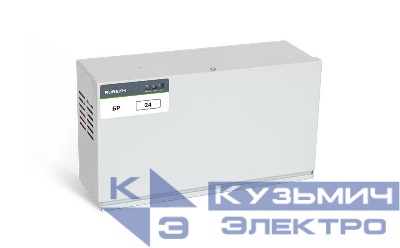 Бокс резервного электропитания БР 24 2х12 Рубеж Rbz-045579