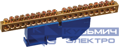 Шина нулевая на DIN-изоляторе 8х12-20 Navigator 71162