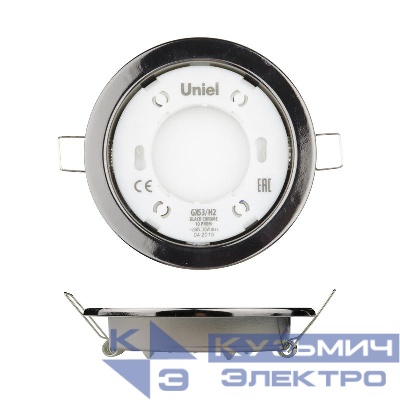 Светильник точечный GX53/H2 Black Chrome 10 Prom ультратонкий встраив. черн. хром. (уп.10шт) Uniel UL-00005055