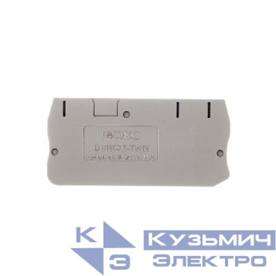 Изолятор торцевой для клеммы VPR-2.5-TWIN DKC D-VPR-2.5-TWIN