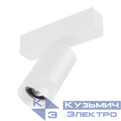 Светильник светодиодный MAG-SPOT-ZOOM-45-R60-15W Day4000 (WH 15-50 deg 24В) IP20 металл Arlight 052299