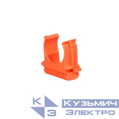 Держатель для труб (клипса) d25мм оранж. Урал Пак АТ-40125-010