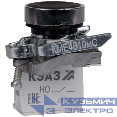 Кнопка КМЕ4501мС-черный-0но+1нз-цилиндр-IP54 КЭАЗ 275181