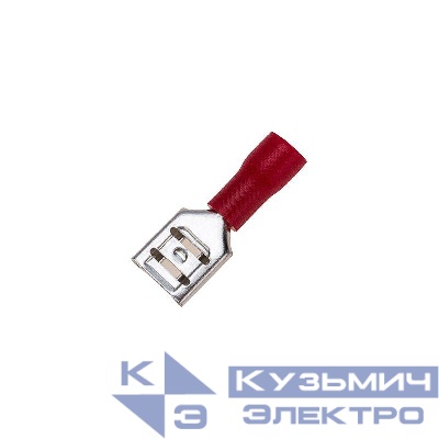 Клемма плоская изолированная (гнездо-7.4мм) 0.5-1.5кв.мм (РПи-м 1.5-(6.3) / РПИм 1.25-250 / FDD1.25-250) (блист.10шт) Rexant 06-0387-A