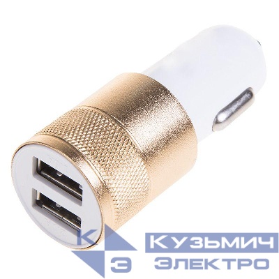 Автозарядка в прикуриватель 2хUSB (АЗУ) (1000+2100 mA) Rexant 18-1199