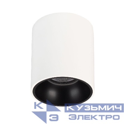 Светильник светодиодный SP-SALT-R75-8W Warm3000 WH-BK 40 deg IP44 230В металл Arlight 039378
