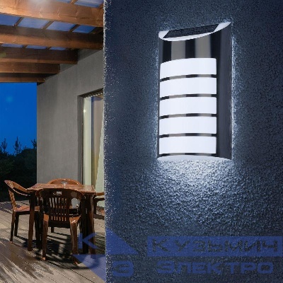 Подсветка фасадная ERAFS024-40 Сталь 5LED 17лм солнечная батарея ЭРА Б0044254