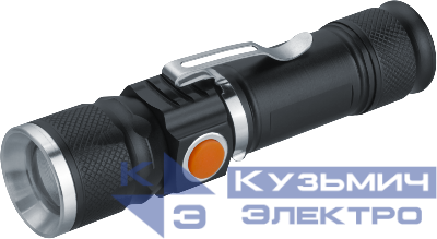 Фонарь аккумуляторный ручной 95 551 NPT-CM18-ACCU 3 реж. 1LED 5Вт Li-ion 3.7В 1200мА.ч алюм. Navigator 95551