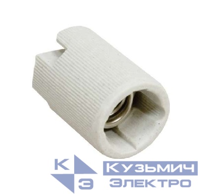 Патрон электрич. E14 керам. подвесной 2А 250В инд. упак. UNIVersal 7944273