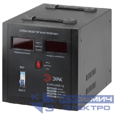 Стабилизатор напряжения СНПТ-5000-Ц переносной ц.д. 140-260В/220В 5000В.А ЭРА Б0020162