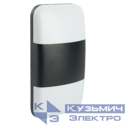 Светильник светодиодный DH499 24Вт 3000/4000/6400К 700лм 85-265В уличный черн. FERON 51832