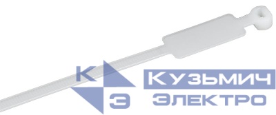 Хомут 4.8х370мм P6.6 маркерный бел. (уп.100шт) IEK UHH14-D048-370-100-K01