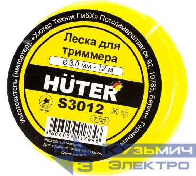 Леска S3012 (звезда) HUTER 71/2/2