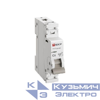 Выключатель автоматический 1п C 6А 6кА ВА 47-63N MA без теплового расцеп. PROxima EKF M63MA616C