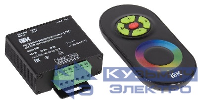 Контроллер с ПДУ радио RGB 3 канала 12В 4А 144Вт черн. IEK LSC1-RGB-144-RF-20-12-B