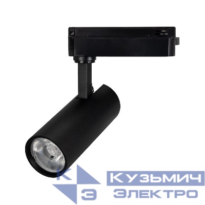 Светильник светодиодный LGD-GERA-2TR-R60-15W Day4000 BK 36deg 230В IP20 15Вт 4000К метал. Arlight 055044