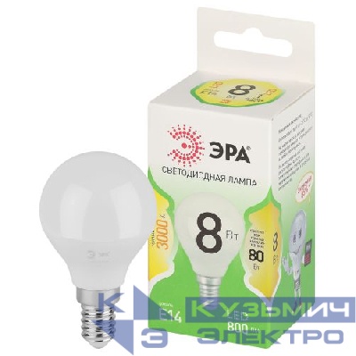 Лампа светодиодная GREEN LINE P45-8W-830-E14 GL 8Вт шар 3000К свет тепл. E14 Эра Б0067007