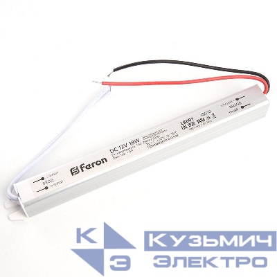 Трансформатор электронный для светодиодной ленты 18Вт 12В ( драйвер) LB001 FERON 48010