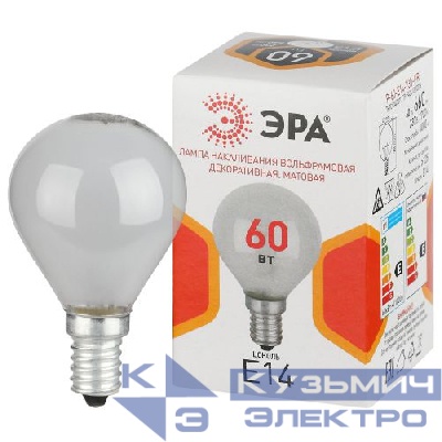 Лампа накаливания P45 60Вт шар матовая E14/E14 230В Эра Б0066373