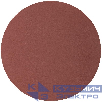 Круг абразивный шлифовальный на ворсовой основе под "липучку" Р220 125мм Profi (уп.5шт) Cutop 85-609