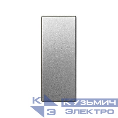 Заглушка Simon82 Centralizations узк. алюм. 82800-63