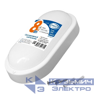 Светильник светодиодный ILED-SMD2835-СПП-8-650-220-4-IP65-O ЖКХ IONICH 1464