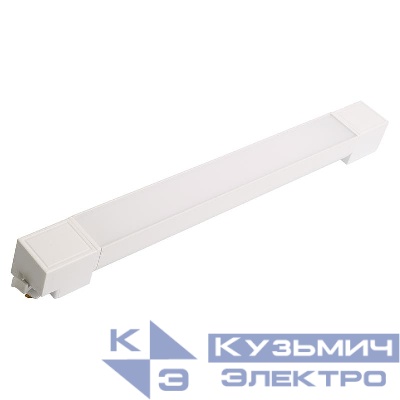 Светильник светодиодный трековый AL232 MattFold 20Вт 4000К 1400лм 120град. на шинопровод бел. FERON 51853