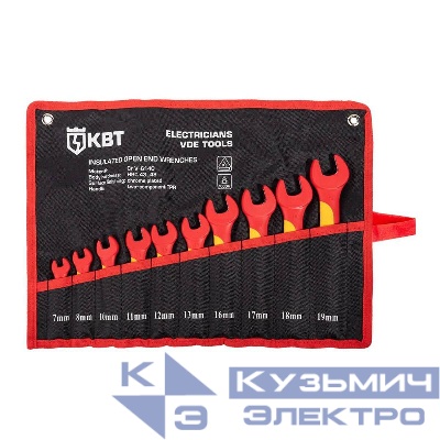 Набор диэлектрических однорожковых ключей НИК-Р-10 КВТ 105670