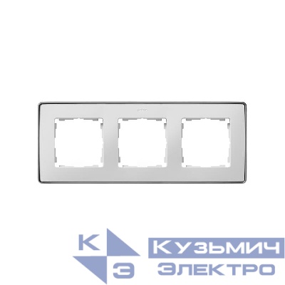 Рамка 3-м Simon82 Detail бел.; основание алюм. Simon 8201630-243