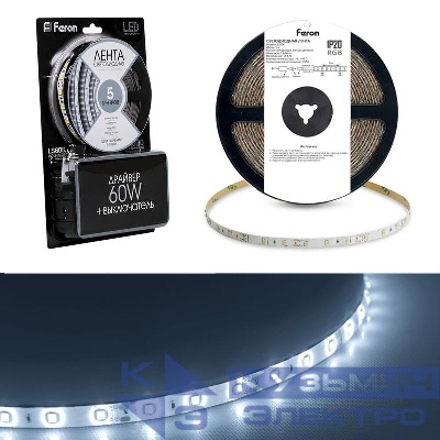 Лента светодиодная LS606 60SMD(5050)/м 14.4Вт/м 12В 6500К с драйвером с адаптером с вилкой в комплекте (уп.3м) FERON 27720