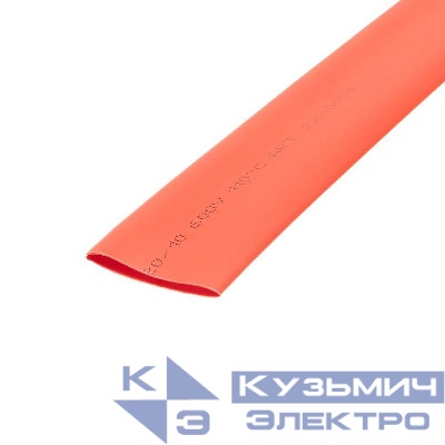 Трубка термоусадочная ТУТ нг 20.0/10.0 красн. 1м Rexant 22-0004