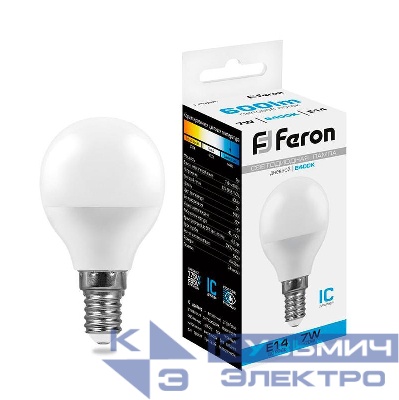 Лампа светодиодная LB-95 7Вт G45 шар 6400К E14 230В FERON 25480
