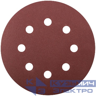Круг шлифовальный с отверстиями (липучка) алюм./оксид 125мм (уп.5шт) Р 180 FIT 39668