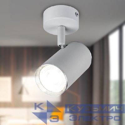 Светильник OL35 WH MR16 GU10 IP20 настен./потолочн. спот бел. хром Эра Б0056363