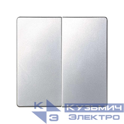 Комплект выключателя 2-кл. Simon 82 алюм. Simon 82026-33