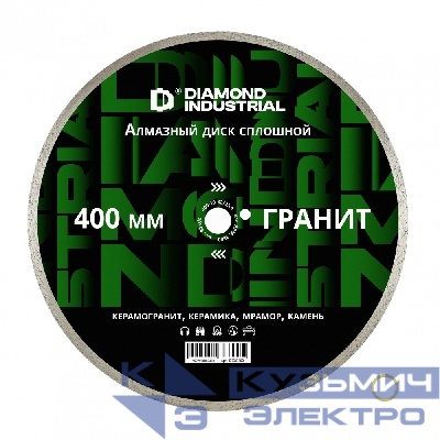 Diamond Industrial Алмазный диск по граниту 400 х 32/25,4 мм Diamond Industrial