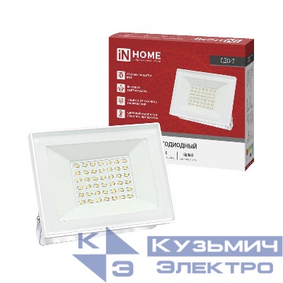 Прожектор светодиодный СДО-7 50Вт 4000К IP65 230В бел. IN HOME 4690612064376