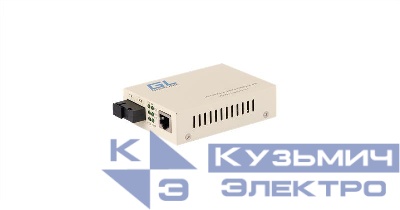 Конвертер UTP 100Мбит/с WDM LFP SM SC Tx:1310/Rx:1550 18дБ до 20км NIKOMAX GL-MC-UTPF-SC1F-18SM-1310