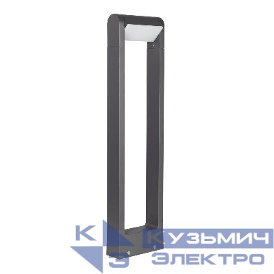 Светильник LGD-PATH-FRAME-ROTARY-H650-6W Warm3000 GR 111deg 230В 6Вт 3000К IP65 ландшафтный метал. Arlight 029436(1)