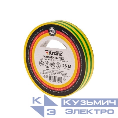 Изолента ПВХ 0.13х15мм 25м желт./зел. (уп.5шт) Kranz KR-09-2107