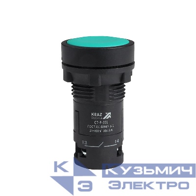 Кнопка OptiSignal Compact D22 С7-P-311 зел. 1НО+1НЗ XB7NA35 КЭАЗ 362044