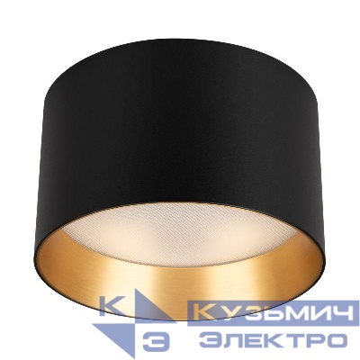 Светильник светодиодный SP-BISCOTTO-R140-15W Warm3300-MIX BK-GD 80deg 230В IP54 15Вт 3300К метал. Arlight 055027
