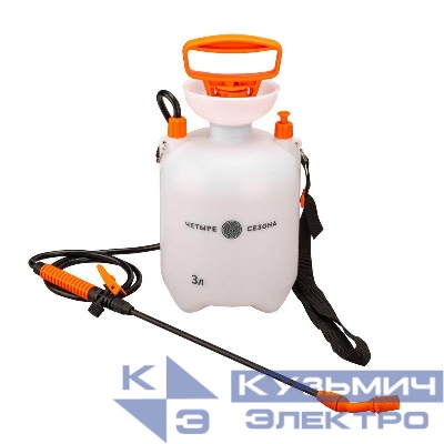 Опрыскиватель садовый помповый для растений и цветов 3л ЧЕТЫРЕ СЕЗОНА 62-0247