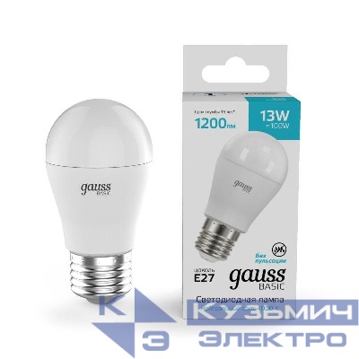 Лампа светодиодная Basic 13Вт P45 шар 4000К нейтр. бел. E27 1200лм GAUSS 10502232
