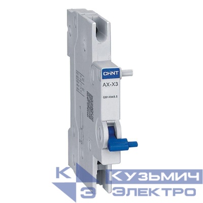 Контакт вспомогательный AX-X3 для NXB-125(G) (R) CHINT 816991
