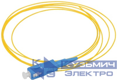 Пигтейл для одномодового кабеля (SM); 9/125 (OS2); SC/UPC; LSZH (дл.1.5м) ITK FPT09-SCU-C1L-1M5
